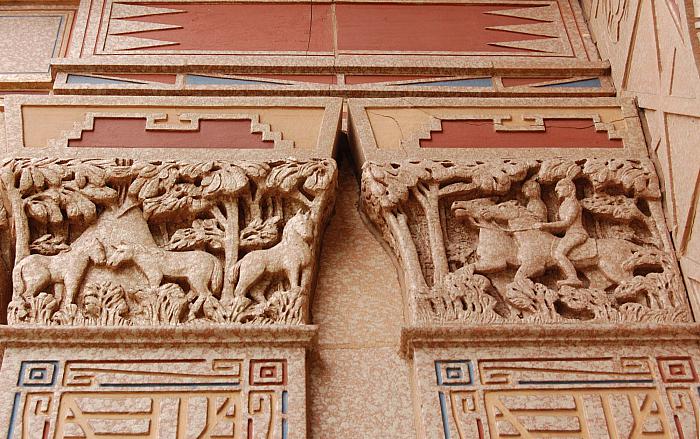 Iroquois Middle School - Main Entrance, Architectural Detail, View 2