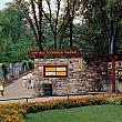 Zoo Entrance, John Ball Park