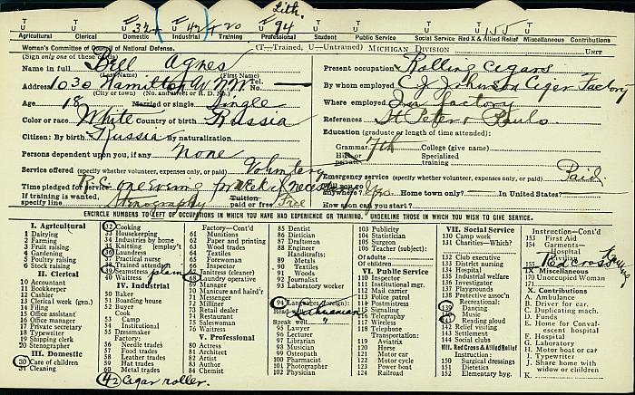 Agnes Bell Registration Card, front