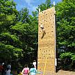 Climbing the Rock Wall at Camp Blodgett