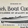 Jesiek Boat Company , Letterhead