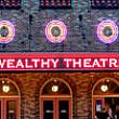 Wealthy Theatre