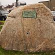 Cesar E. Chavez Elementary School, Hall School Memorial Rock