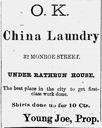 OK China Laundry