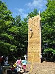 Climbing the Rock Wall at Camp Blodgett