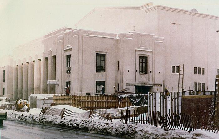 George Welsh Civic Auditorium
